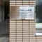【神奈川県/相模原市南区相模台】ダイアパレス小田急相模原 マンション表札