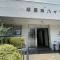 【神奈川県/厚木市栄町】本厚木ハイツ B棟 エントランス