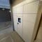 【神奈川県/相模原市南区上鶴間】フォルスコート東林間 メールBOX