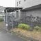 【神奈川県/相模原市南区南台】ネオステージ相模大野 駐輪場