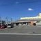 【神奈川県/相模原市緑区西橋本】オハナ橋本 セブンイレブン相模原西橋本店