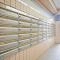 【神奈川県/横浜市青葉区奈良町】モアクレスト玉川学園3番館 メールBOX