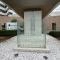 【東京都/八王子市大和田町】アクシア八王子ピュアマークス  マンション表札