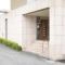 【東京都/町田市原町田】サンクタス町田見晴らしの丘 アプローチ