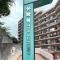 【神奈川県/厚木市飯山南】アメニティヒル本厚木 マンション表札