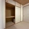 【東京都/町田市小山ヶ丘】ルネグランディア 和室