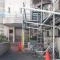 【神奈川県/綾瀬市蓼川】エミネンス相模大塚 アプローチ：※大規模修繕中
