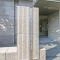 【東京都/町田市南つくし野】コスモフォーラムすずかけ台駅前 マンション表札