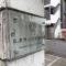 【神奈川県/座間市さがみ野】ルネサンスさがみ野 マンション表札