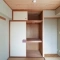 【神奈川県/相模原市中央区上溝】ルミナス相模原 収納
