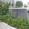 【神奈川県/相模原市中央区南橋本】サンヴェール橋本ツインタワー ステージ2 マンション表札