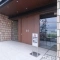 【東京都/町田市小山ヶ丘】リーフィアレジデンス橋本 C棟 エントランス