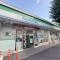 【神奈川県/横浜市神奈川区片倉】片倉台団地参街区11棟 ファミリーマート　ニック片倉店