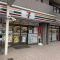 【神奈川県/横浜市西区平沼】ライオンズマンション平沼第六 セブンイレブン横浜平沼中央店