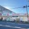 【神奈川県/横浜市神奈川区神之木町】横浜市神奈川区神之木町 中古マンション ドラッグセイムス横浜大口店
