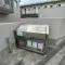 【神奈川県/横浜市港北区仲手原】妙蓮寺ビューハイツ 共用施設：ごみ置場