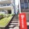 【神奈川県/横浜市青葉区藤が丘】サンハイツ藤が丘 外観