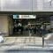 【東京都/文京区小石川】オープンレジデンシア小石川播磨坂 東京メトロ丸ノ内線　茗荷谷駅