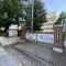 【東京都/文京区小石川】オープンレジデンシア小石川播磨坂 文京区立窪町小学校