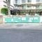【神奈川県/横浜市港北区大豆戸町】グリーンコーポ大倉山 C棟 共用部