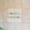 【神奈川県/横浜市神奈川区大口仲町】横浜妙蓮寺シティハウス マンション表札