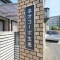 【神奈川県/横浜市鶴見区生麦】ネオコーポ生麦 マンション表札