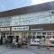 【神奈川県/藤沢市鵠沼海岸】グランドメゾン鵠沼海岸 クリエイトＳＤ 鵠沼海岸駅前店