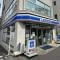 【神奈川県/藤沢市片瀬海岸】片瀬東映マンション ローソン片瀬海岸二丁目店