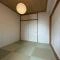 【神奈川県/平塚市代官町】ライオンズシティ平塚 和室