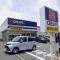 【神奈川県/藤沢市藤が岡】ジークレフ藤沢  クリエイトSD藤沢柄沢店
