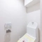 【神奈川県/平塚市明石町】ライオンズプラザ平塚第二 トイレ