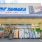 【神奈川県/藤沢市片瀬海岸】ライオンズタワー片瀬江ノ島 やまか江ノ島店