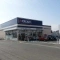 【神奈川県/藤沢市藤が岡】プラウド藤沢ウエスト クリエイトSD藤沢柄沢店