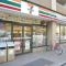 【東京都/新宿区中落合】クレヴィア新宿中落合EAST  セブンイレブン　中落合3丁目店