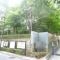 【東京都/新宿区中落合】クレヴィア新宿中落合EAST  林芙美子記念館