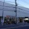 【東京都/渋谷区本町】グランドステージ初台  オーケー　初台店