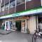 【東京都/渋谷区代々木】バロール代々木 ファミリーマート 代々木二丁目店