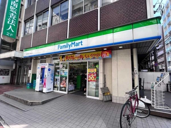 【東京都/渋谷区代々木2丁目】バロール代々木 ファミリーマート 代々木二丁目店(現地より約300m):
