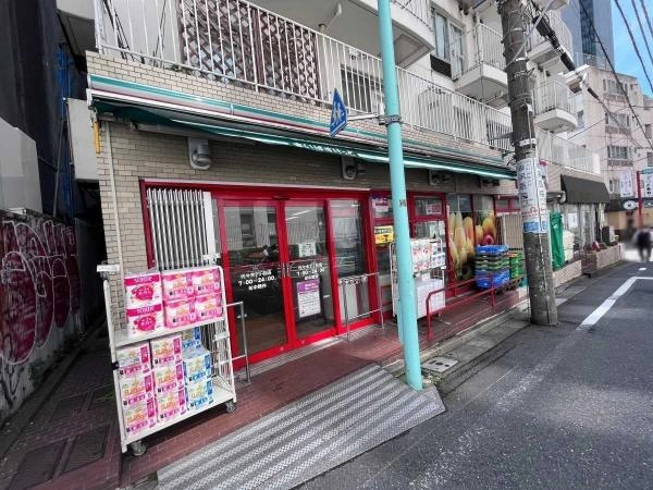 【東京都/渋谷区代々木2丁目】バロール代々木 まいばすけっと 代々木二丁目店(現地より約60m):