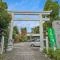 【東京都/新宿区下落合】バウス目白御留山 氷川神社