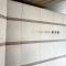 【東京都/渋谷区代々木】アーバンパレス参宮橋 マンション表札