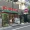 【東京都/新宿区西新宿】キャッスルマンション西新宿 まいばすけっと西新宿7丁目店