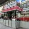 【東京都/新宿区西新宿】キャッスルマンション西新宿 ココカラファイン西新宿7丁目店