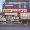 【東京都/板橋区向原】オープンレジデンシア小竹向原 ツルハドラッグ 小竹向原店
