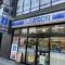 【東京都/新宿区大久保】セイントマンション ローソン東新宿明治通店