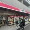 【東京都/渋谷区初台】藤和シティコープ初台 ココカラファイン 初台店