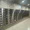 【東京都/渋谷区初台】初台パークサイドハイツ メールBOX