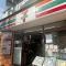 【東京都/新宿区北新宿】北新宿サマリヤマンション セブンイレブン新宿上落合1丁目店