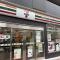 【東京都/墨田区業平】マンション押上 セブンイレブン　墨田業平浅草通り店