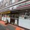 【東京都/新宿区北町】シャリエ神楽坂 セブンイレブン 牛込北町店